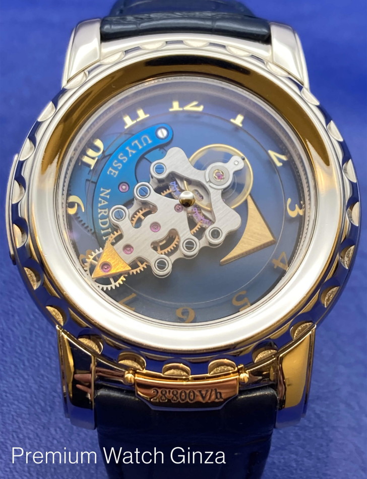 ULYSSE NARDIN