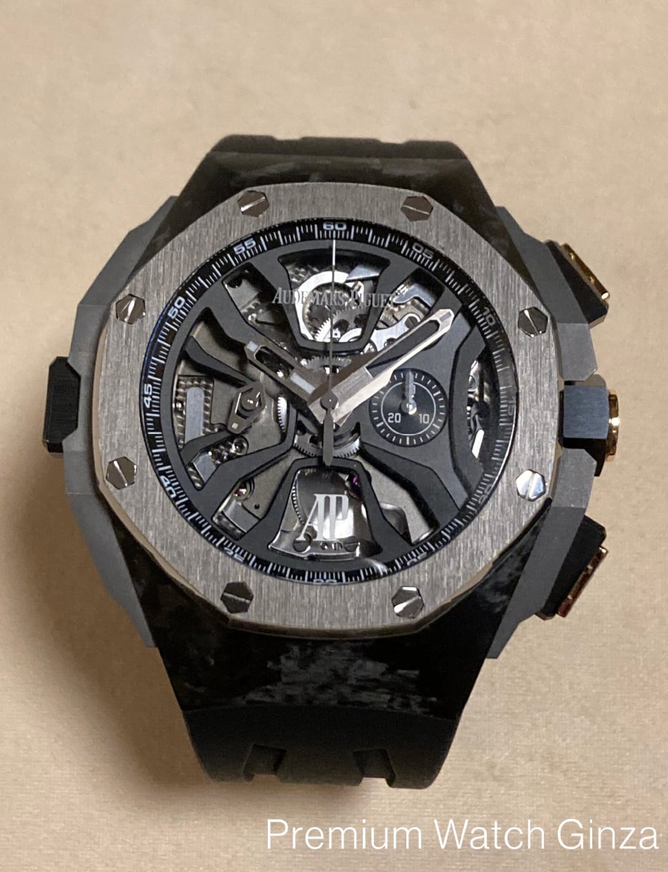 Audemars Piguet